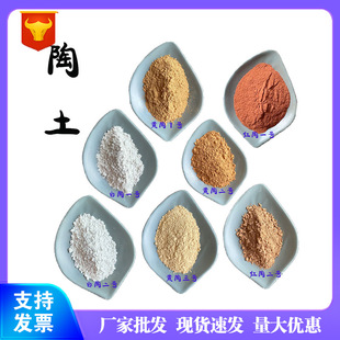 �S�����մ��ù�ˇƷԭ�����ͻ��͸ߜ����z����üt��� �S���t��