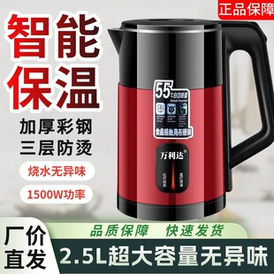 �f���_늟�ˮ�؟�ˮ�ؼ����_ˮ��ȫ�Ԅ�늱���һ�w�a����ˮ������