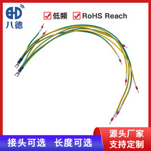 �˵� ��Ƭ�C������1.5ƽ���G�SɫPE�ӵؾ��Դ��|�M���ӹ����l