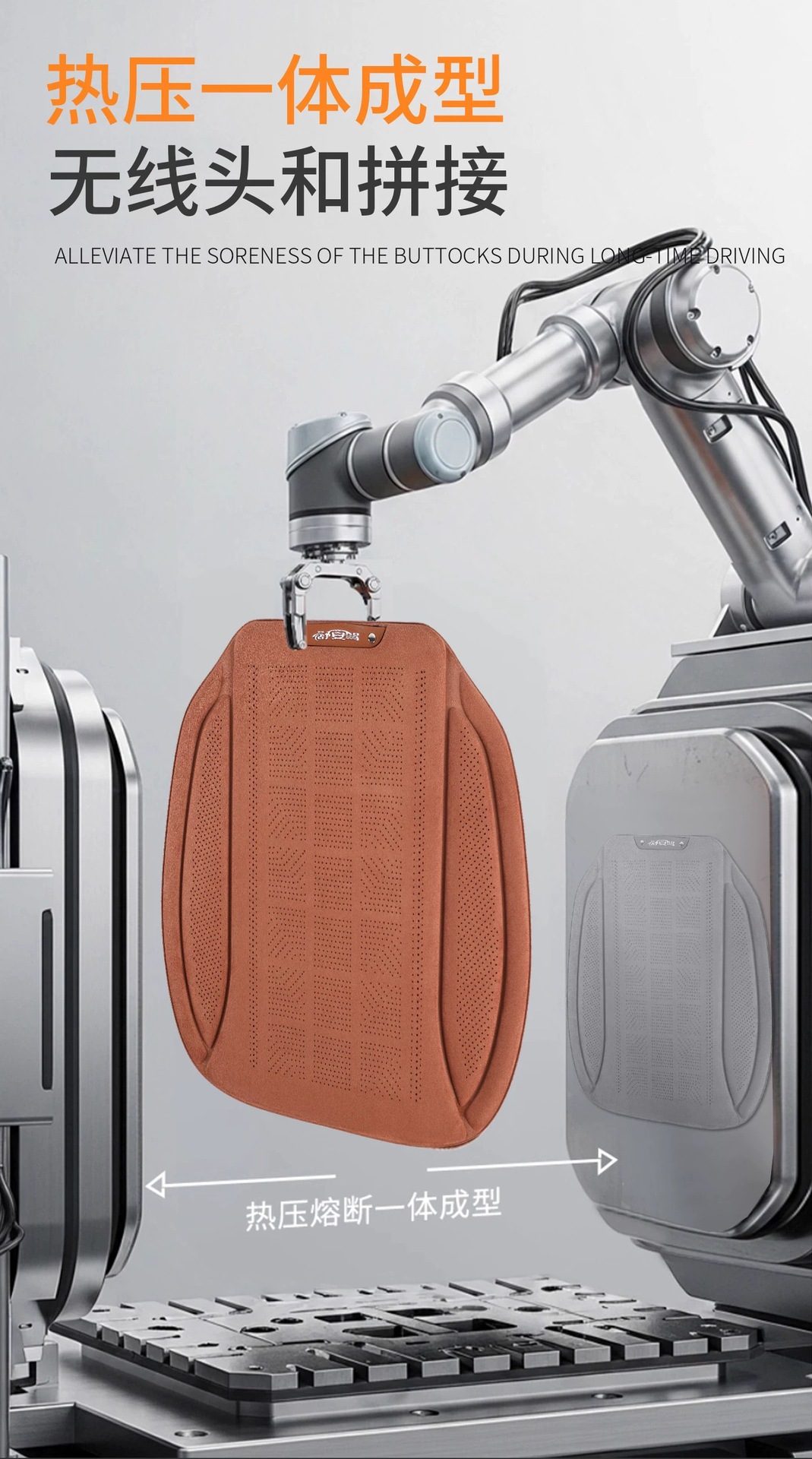 Spring and Summer Hot-Pressed Suede Car Seat Cushion, Breathable Thin Seat Cushion for All Seasons, Rear Seat Cushion, Whole Car Seat Cover