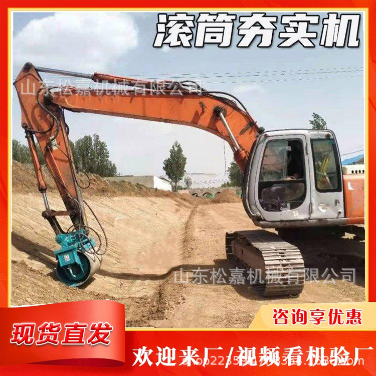 rodillo de alta frecuencia compactor de construcción de tuberías vibración compactor de excavación agujero relleno nivelado compactor compactor de carretera