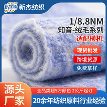 �F؛���l1/8.8NM֪���që���� �ﶬë��������ë��]�����켆����
