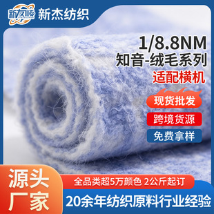 �F؛���l1/8.8NM֪���që���� �ﶬë��������ë��]�����켆����