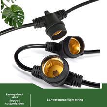 IP65��ˮ�����b���ֲ����һ���������E27���^������Y���@