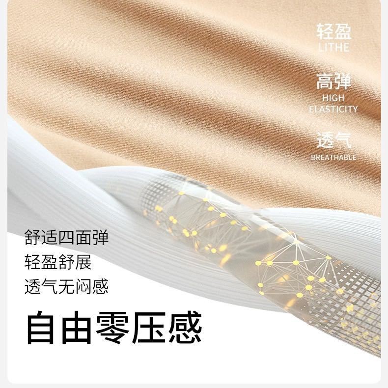 Venta directa de fábrica comercio electrónico transfronterizo Sudeste de Asia Vietnam Tailandia damas sin costuras sujetador de recogida lateral cómodo