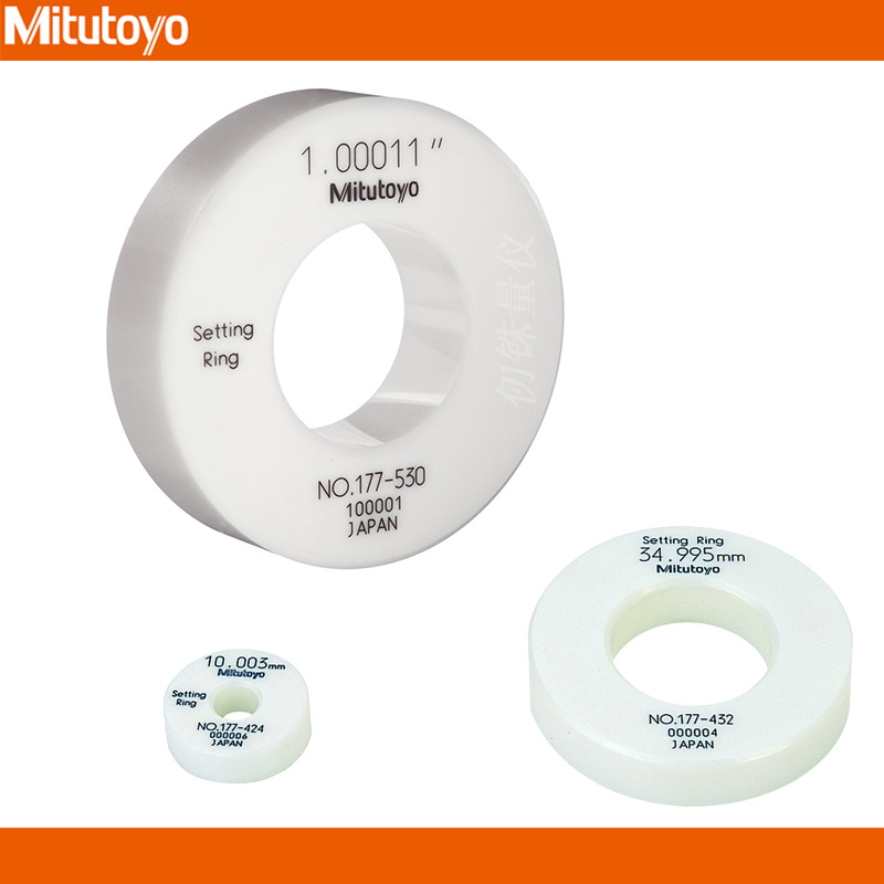 三丰Mitutoyo 内径表校准环规177系列陶瓷制环规 直径4/8/10/12mm