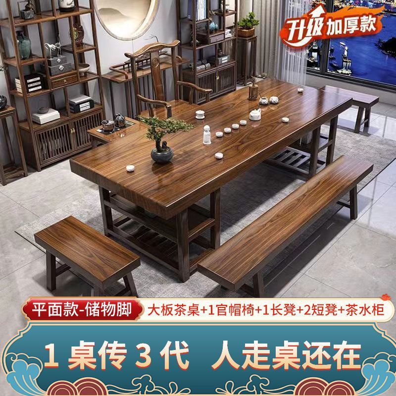 [수납사과모형] I 사이드 캐비닛 I 공식 모자 의자 스툴 3개