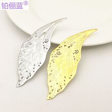 ���L�l��ϸ߱�ɫ���٘��~��Ƭ74*25mm���bdiy�ֹ��Ʒ������l