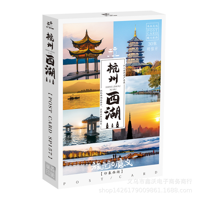 商品图