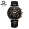 Men's watch, universal waterproof quartz watches, three-eye chronograph