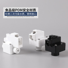 Water purifier high pressure switch pure water machine accessories high pressure valve 2 points reverse osmosis water purifier solenoid valve full set low pressure