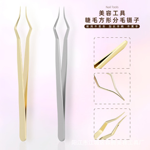 �羳ȫ���۽�ë���y����ɫ���^��Ӳ��P���ë�ٽ�ë�����ٴ��