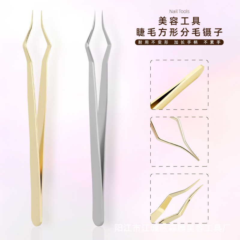 Cross-Border Full Set of Eyelash Makeup Artist Colorful Pointed Tweezers Stainless Steel Cute False Eyelashes Princess Versatile Wearable Set