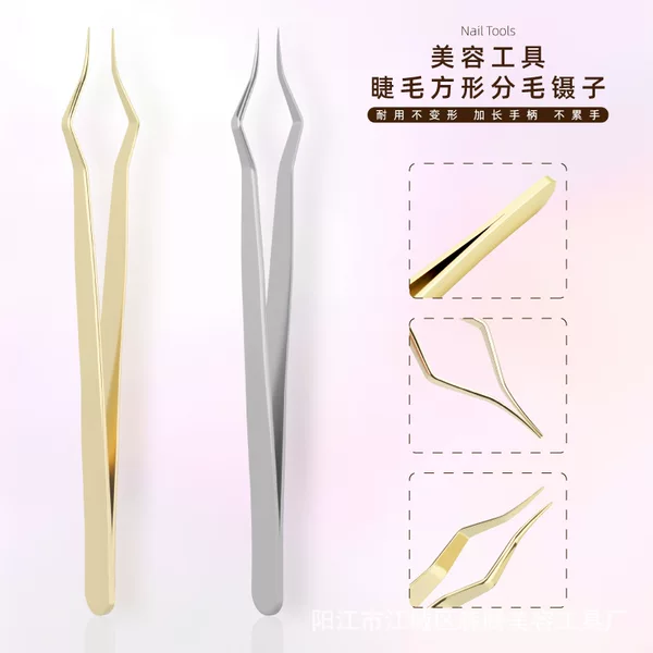 Cross-Border Full Set of Eyelash Makeup Artist Colorful Pointed Tweezers Stainless Steel Cute False Eyelashes Princess Versatile Wearable Set