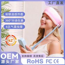 �羳����̫�Ѩ�^�����Ұ�Ħ�x���ظП��˯�߃x�^�����^Ƥ��Ħ��
