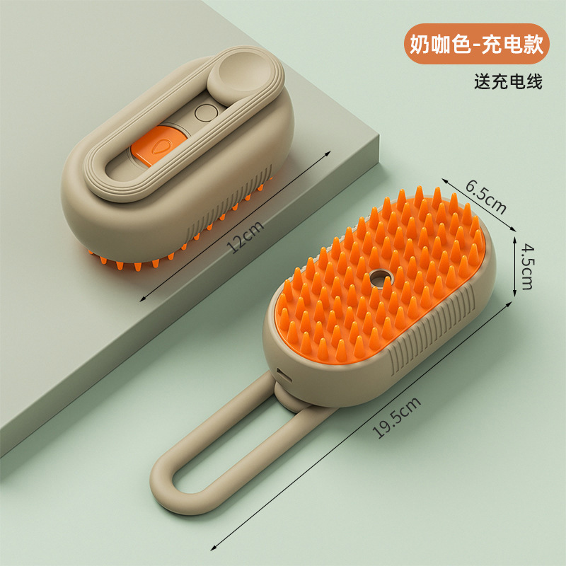 손잡이 커피색