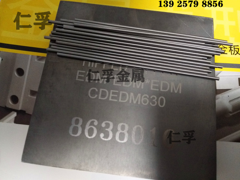 美国肯纳合金钨钢CD18进口抗崩口钨钢板EDMK3150超硬耐磨硬质合金