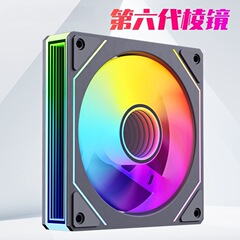 プリズム6 第二世代 第四世代 12シャーシ冷却ファン 53ピンマジックカラー温度制御ファン