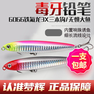 ���x���涾����ˮ�U�P3.5X�·��P�ӏ��h���hͶ��N���U�P·���D