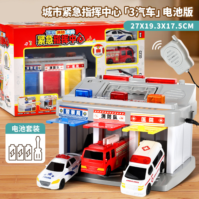 Centro de Comando de Emergencia Garage Juguetes Estacionamiento para niños 3 - 6 años 4 niños Regalos Bomberos Ambulancia Policía