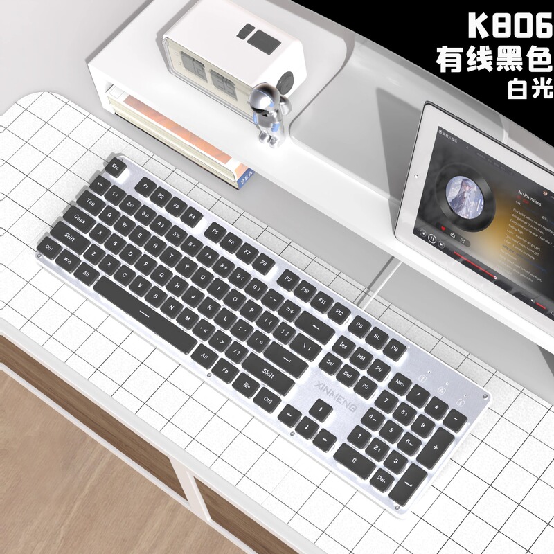 Xinmeng K806 ワイヤレスサイレントキーボードとマウスセット茶軸メカニカルフィール Bluetooth ゲームオフィスタイピングガール|undefined