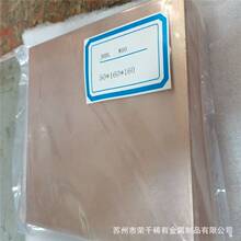 �u�~�Ͻ���CUW70 늘O���u�~�� �u�~50��늌��ᾫ�ܺϽ�ɶ���