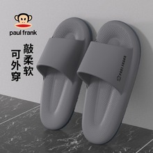 大嘴猴拖鞋男士夏季家居室内防滑办公室踩屎感外穿潮流情侣拖鞋女