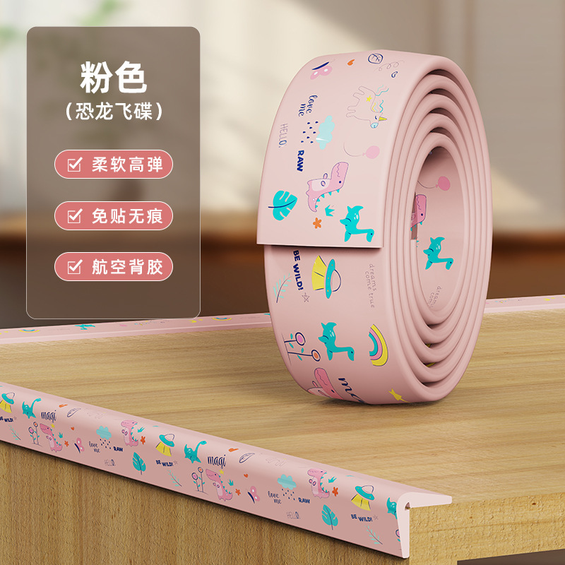 無料の子供用衝突防止ストリップ、痕跡のない衝突防止ストリップ、ベビーホームコーナープロテクター、壁コーナーのエッジング、サイレント|undefined
