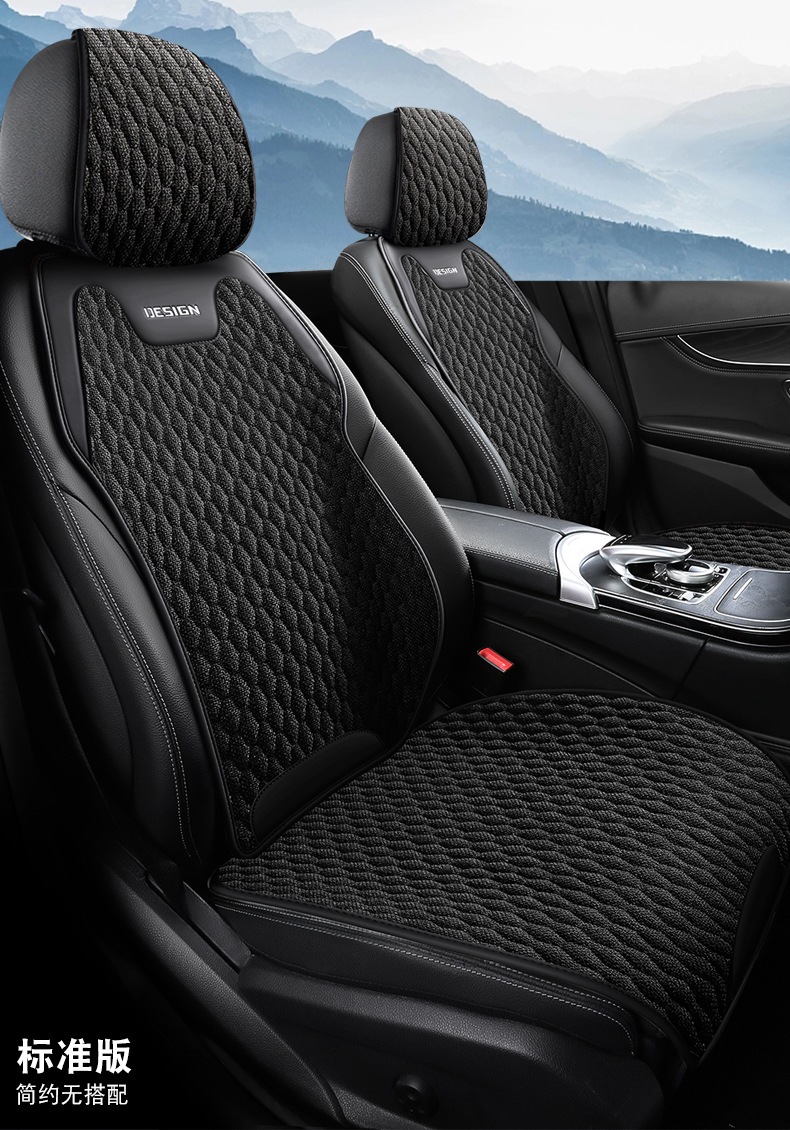 Car Seat Covers for All Seasons, New Linen Fabric Seat Cushions, Leather and Linen Seat Covers, Manufacturer Wholesale
