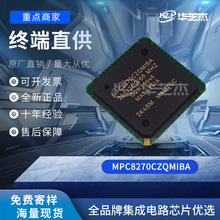 MPC8270CZQMIBA	BGA	ԭװ����Ԫ����һվʽ���ɵ�·�뵼��