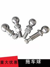 ��܇��2Ӣ�磨50.8mm����50MM,���L75MM,�Ӵ�M25