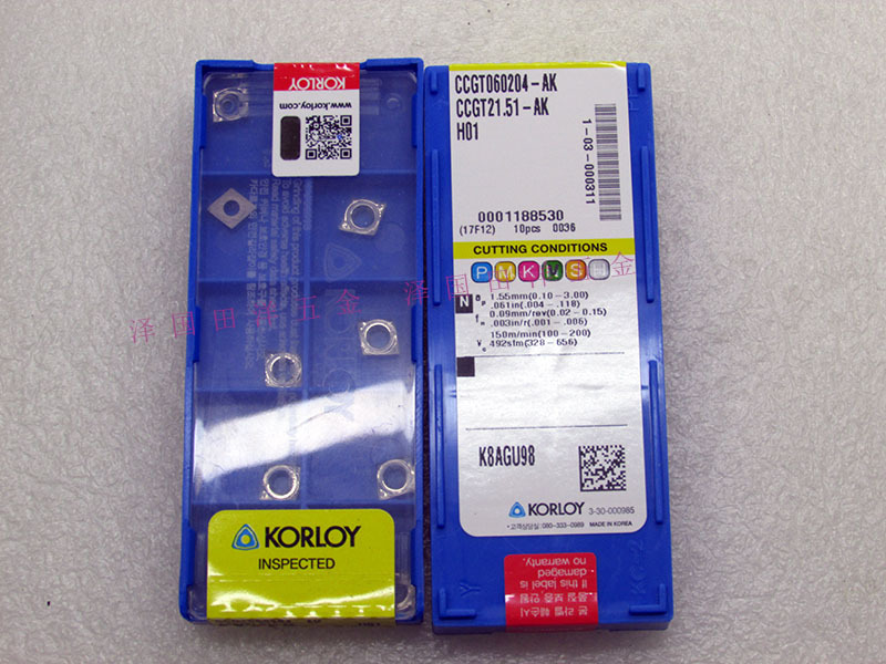 韩国克洛伊数控刀片CCGT060204-AK H01 KORLOY