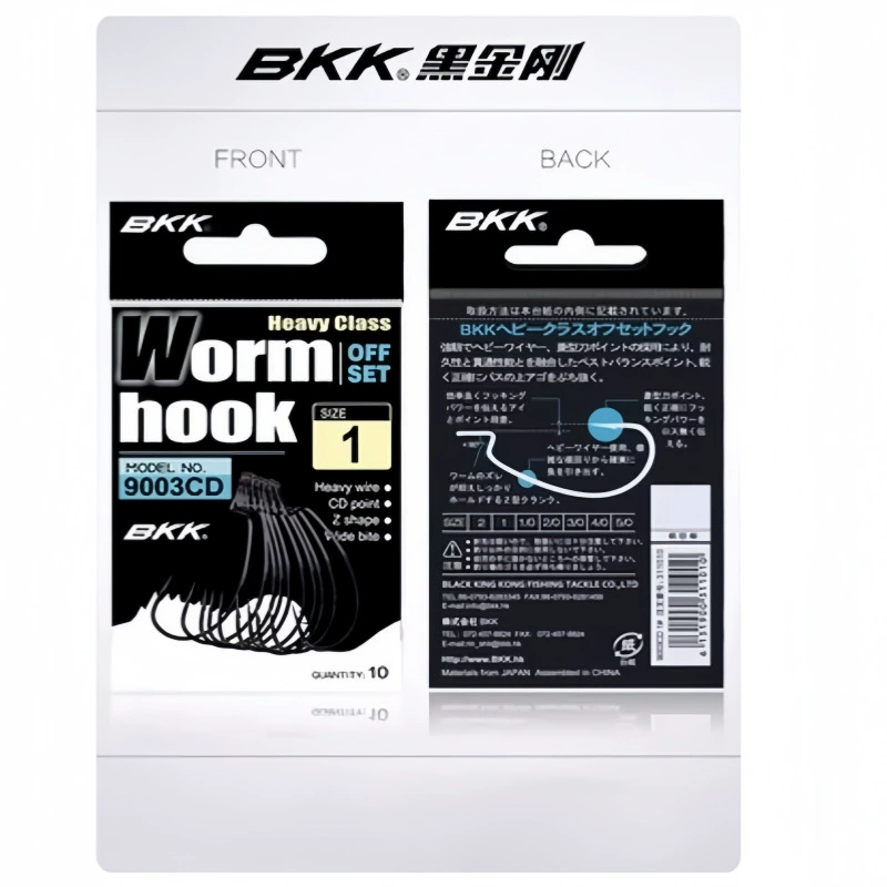 Крючок для блочного заброса BKK Black King Kong 9003 длинно-дальний заброс, мягкая приманка червя, крючок для мягкой приманки, лососевая рыба-мандарин