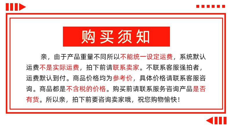 O1CN01PBLj8d20bb0xIw8df_!!2215