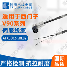 �m�����T��V90�ŷ��^��ֵ���a����6FX3002-5BL02�����κ����^����