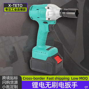 Electric Wrench Lithium Battery Brushless Electric Wrench Auto Repair Woodworking High Torque Impact Electric Screwdriver Electric Wind Cannon