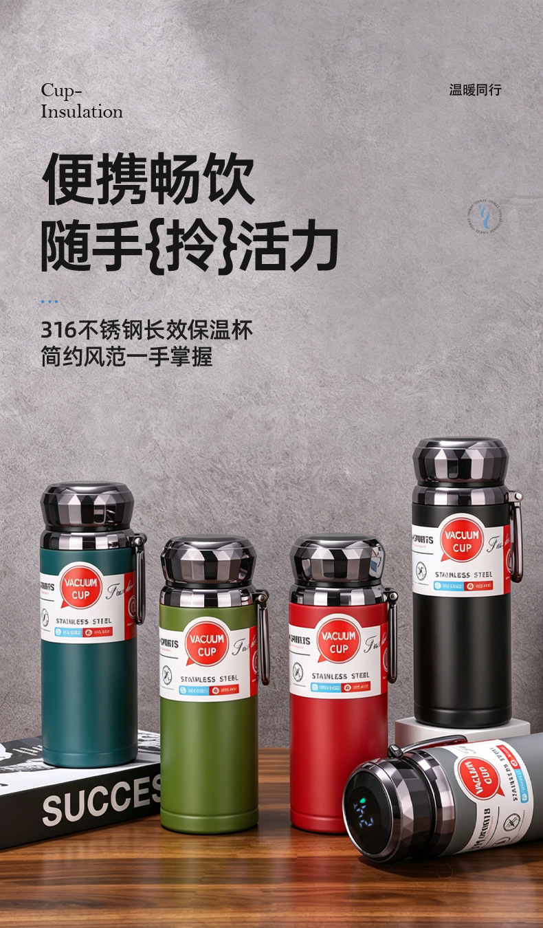 Neue Thermoskanne aus Edelstahl 316, Outdoor-Trinkbecher mit großem Fassungsvermögen, doppelwandige Vakuum-Trinkflasche mit Trageschlaufe