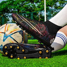 跨境新款大码足球鞋中帮青少年成人训练鞋轻便休闲运动鞋厂家直销