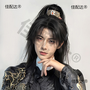 Ancient Style Wig for Men with Medium and Long Hair, Boyish High Ponytail Full Headgear for Men, Han Dynasty Fairy Costume Wig Set
