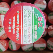 �����ڽ��ƺ�ɫ��ɫ��ɫ��ɫ��ɫ��ɫ��ɫ�繤����������Ե����