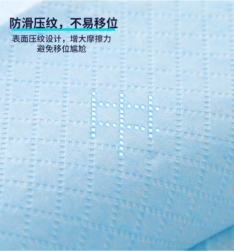 Disposable toilet seat individually packaged waterproof household thickened paste cushion paper travel hotel toilet cover wholesale