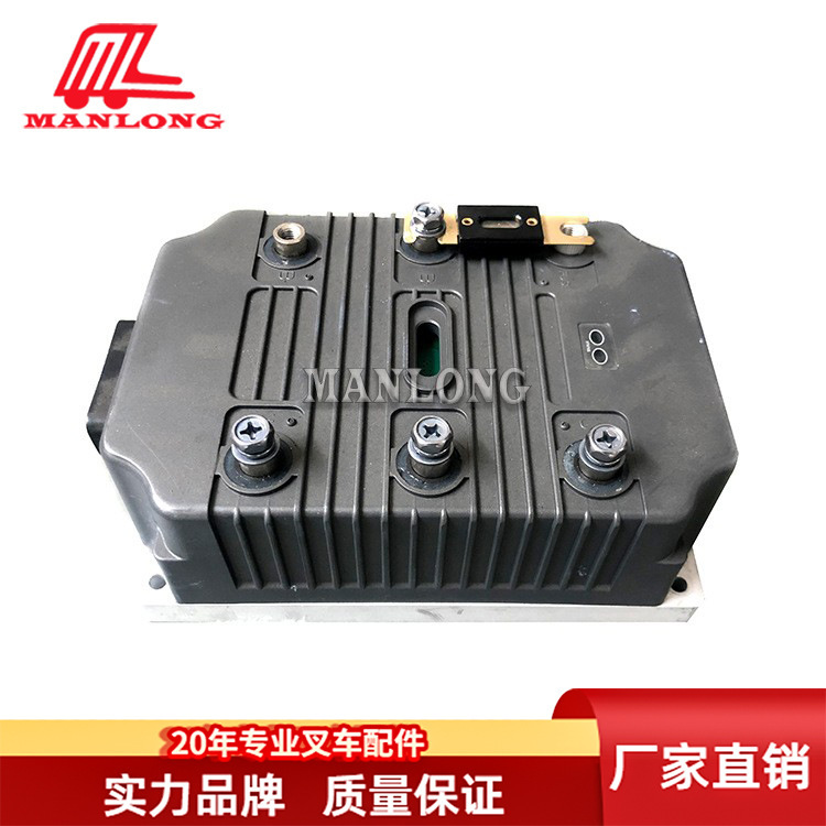 Suitable for Haimaike Forklift Accessories Cpd Circuit Board Assembly 80V350A L636-8035-Prj