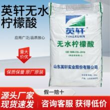 Ӣ܎�oˮ������ʳƷ������{������ϸ��c�����坍���ӄ��S�����l