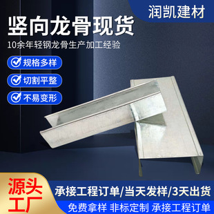 ����50/75/100������Q���p����ǹ��̵����\������������