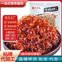 ӹĴخa ţzӰzʳ Сbrԃͷ