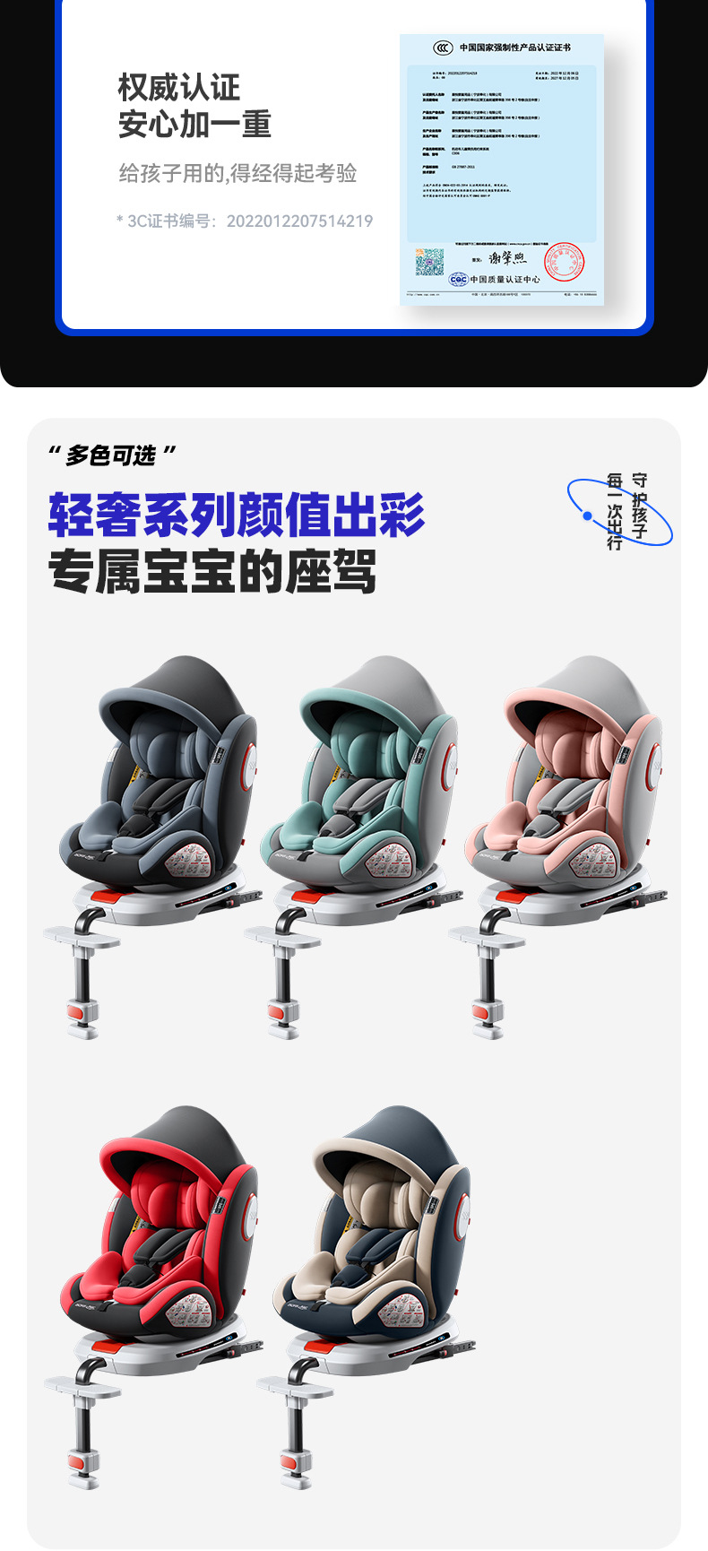 007详情页下(1)_03.jpg