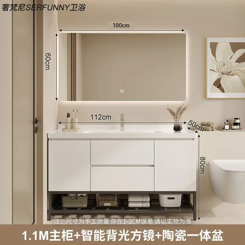 浴室キャビネット セラミック一体型洗面器 浴室洗面台 カウンタートップ一体型洗面台 キャビネット組み合わせ洗面台 浴室|undefined