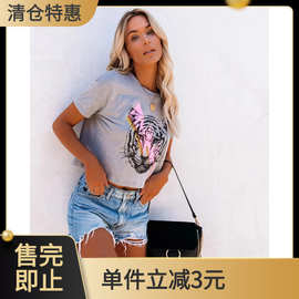 速卖通wish亚马逊eBay时尚性感圆领短袖虎头印花露脐女装T恤