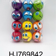 7.6cmPU�߲��㺣�d���������ď���ܛ��h����ץ���׃��@����