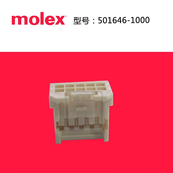 Ī˹/Ī/MOLEX  501646-1000  ֻ  ϵ